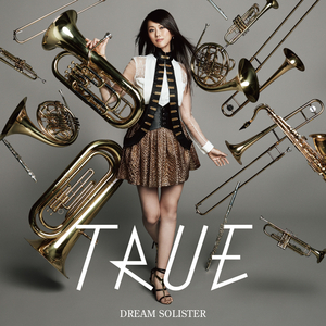 月经带的故事(小说)
