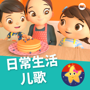 月经带的故事(小说)
