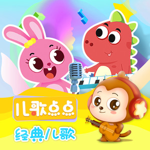 月经带的故事(小说)
