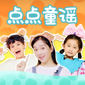 月经带的故事(小说)
