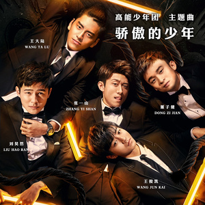 月经带的故事(小说)
