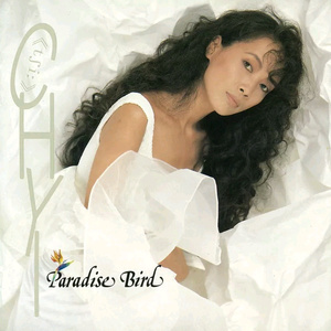 月经带的故事(小说)
