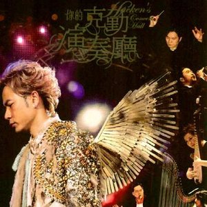 月经带的故事(小说)
