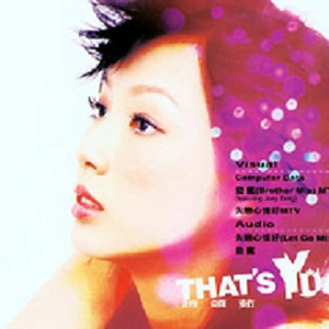 月经带的故事(小说)
