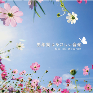 月经带的故事(小说)
