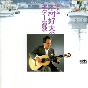 月经带的故事(小说)
