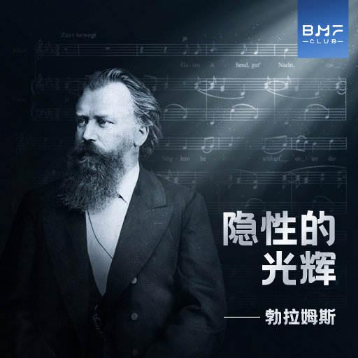 月经带的故事(小说)
